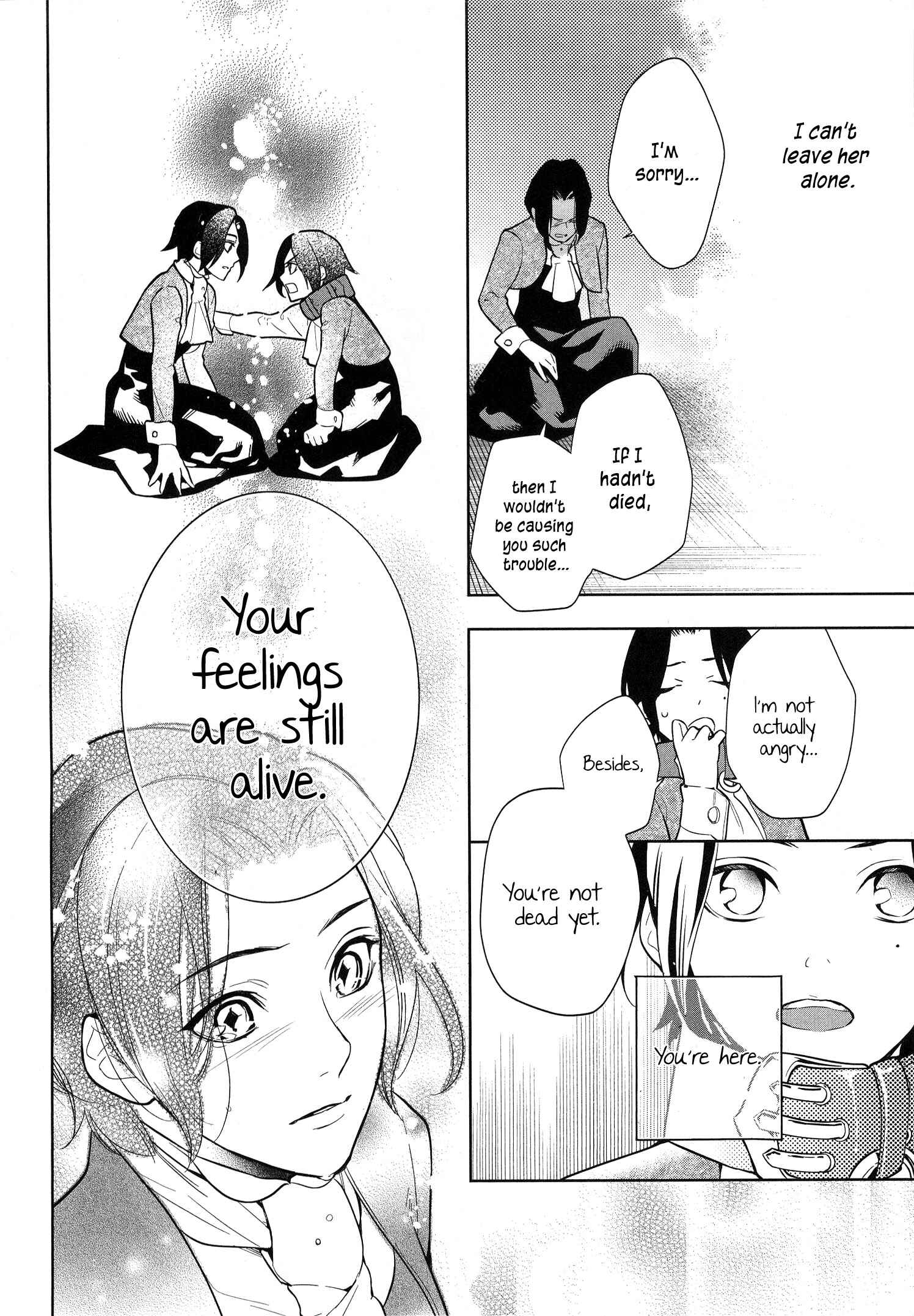 Page 17 Chapter 5 Shinigami DOGGY