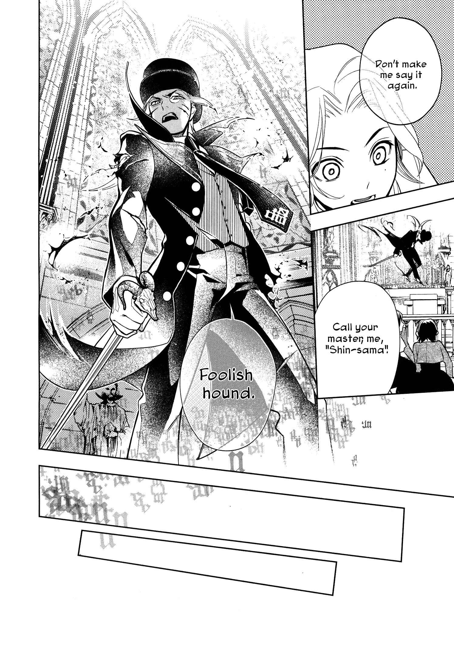 Page 19 Chapter 5 Shinigami DOGGY