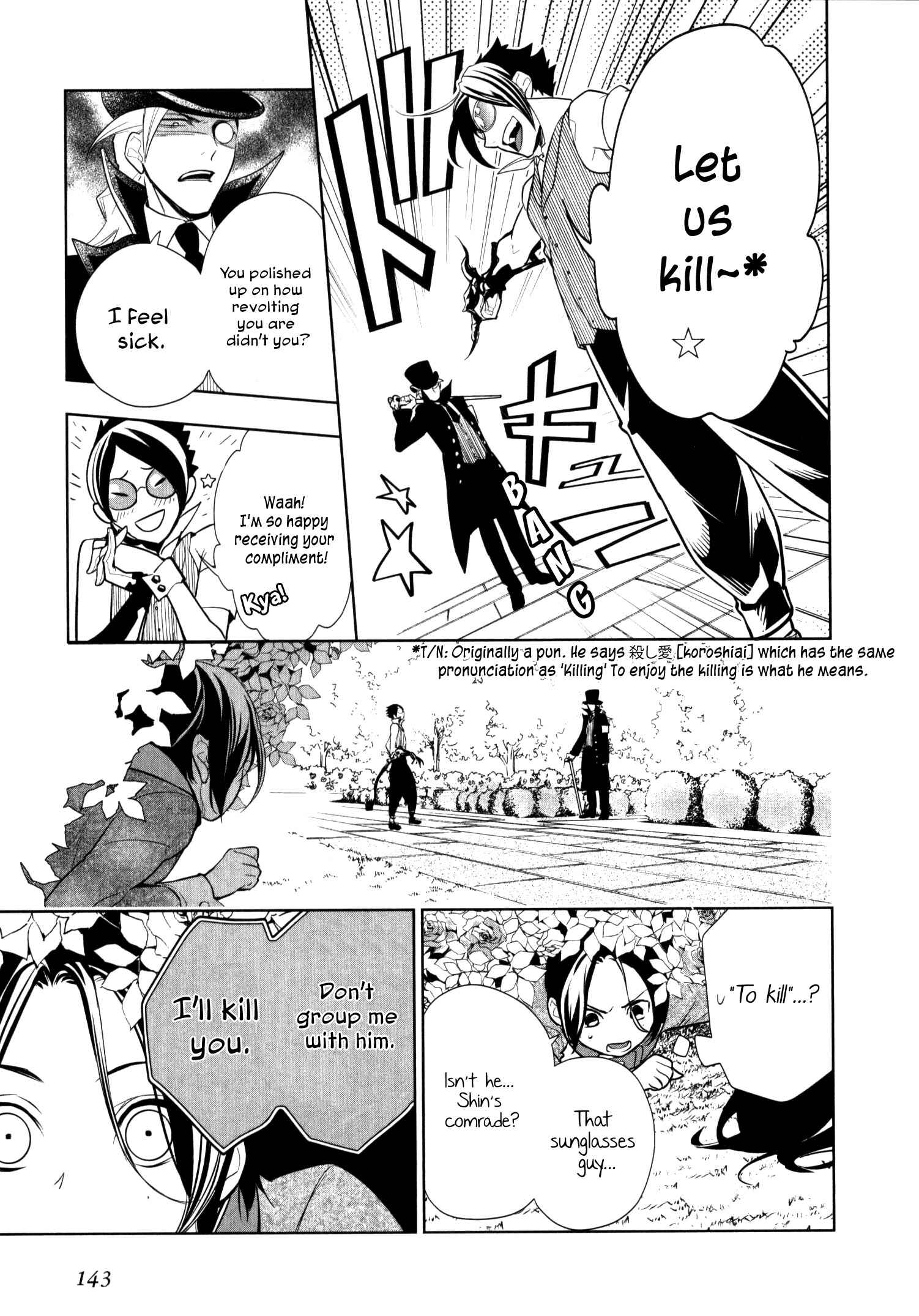 Page 3 Chapter 5 Shinigami DOGGY