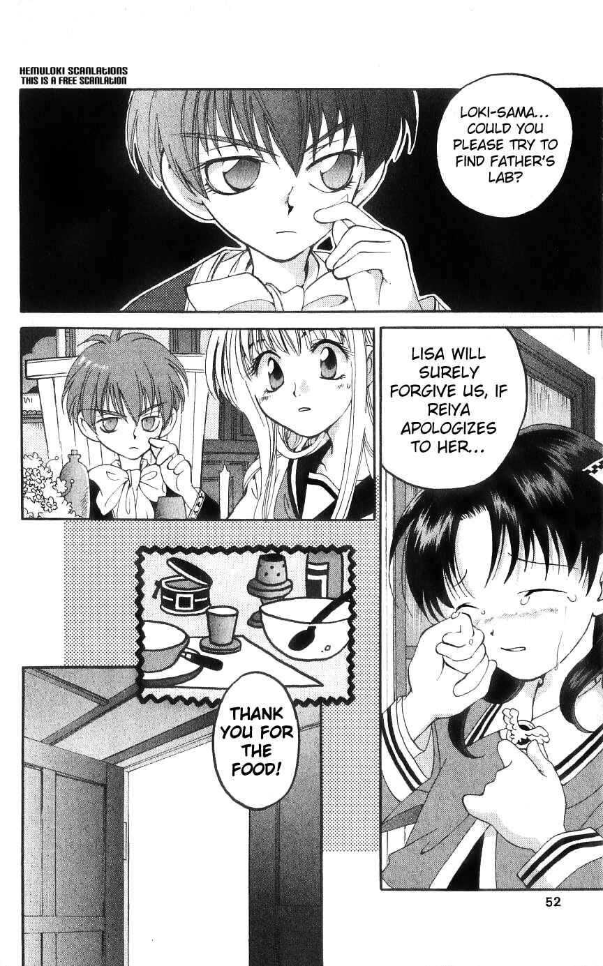 Page 11 Chapter 11 Matantei Loki