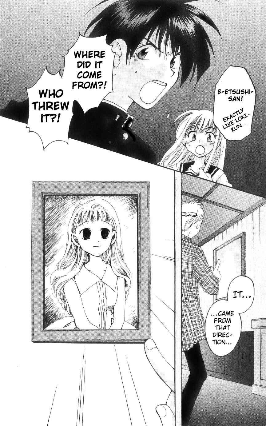 Page 13 Chapter 11 Matantei Loki