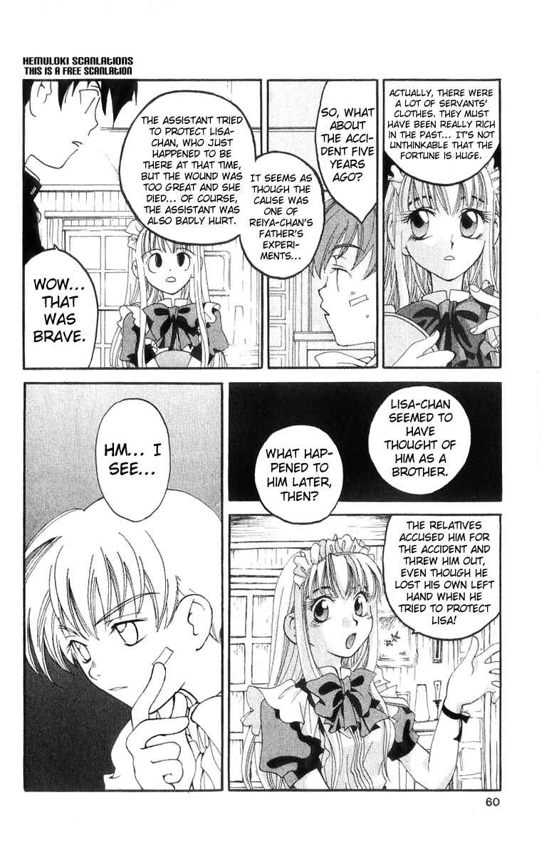 Page 19 Chapter 11 Matantei Loki