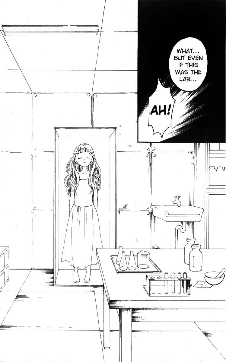 Page 24 Chapter 11 Matantei Loki