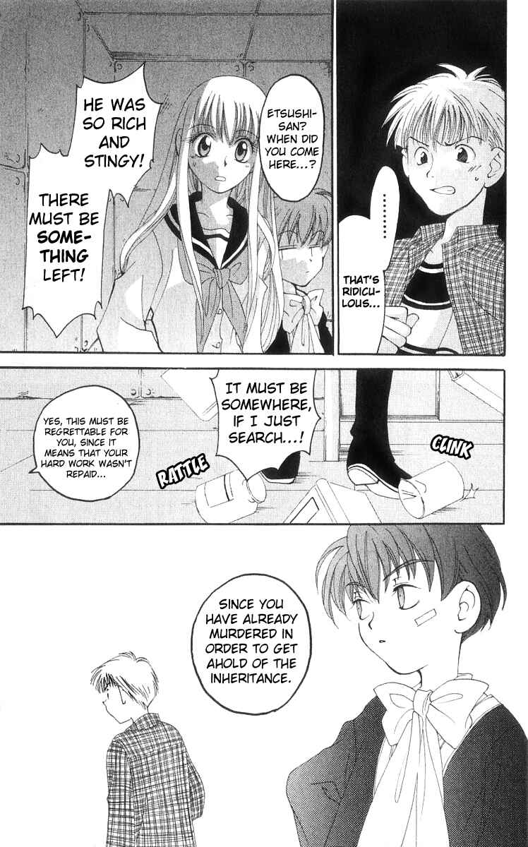 Page 26 Chapter 11 Matantei Loki