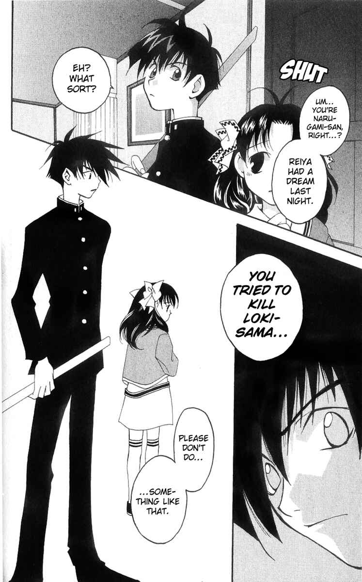 Page 37 Chapter 11 Matantei Loki