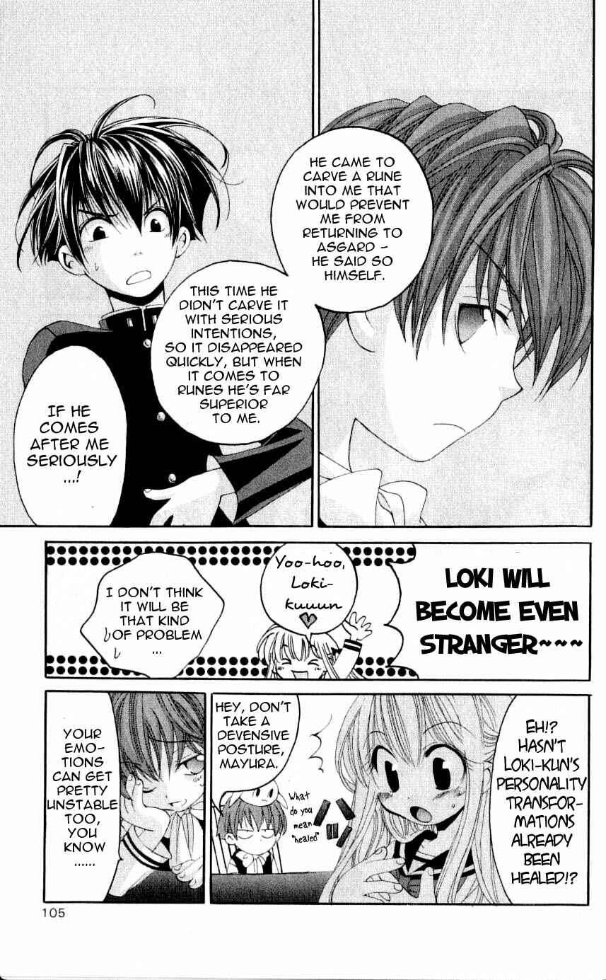 Page 31 Chapter 27 Matantei Loki