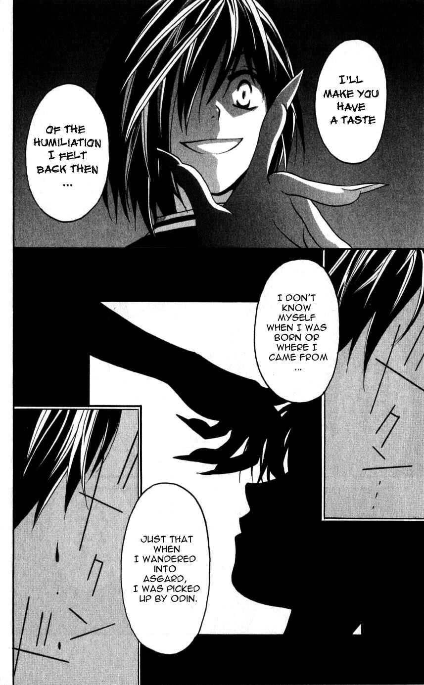 Page 28 Chapter 33 Matantei Loki