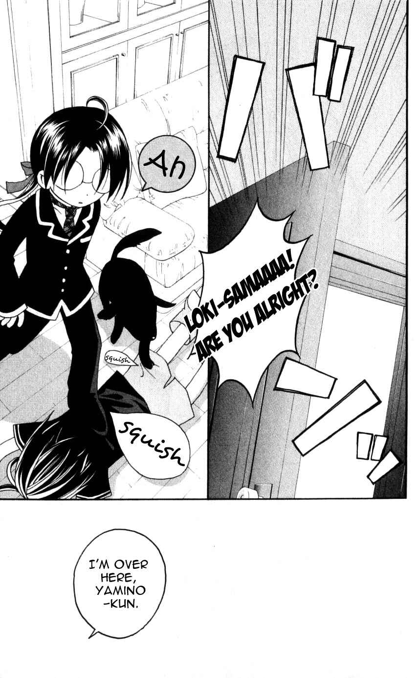 Page 33 Chapter 33 Matantei Loki