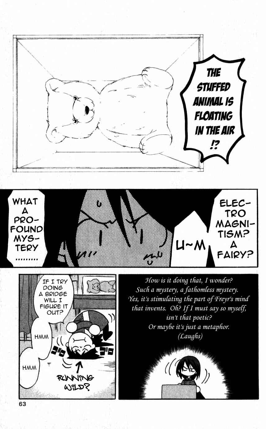 Page 21 Chapter 26 Matantei Loki