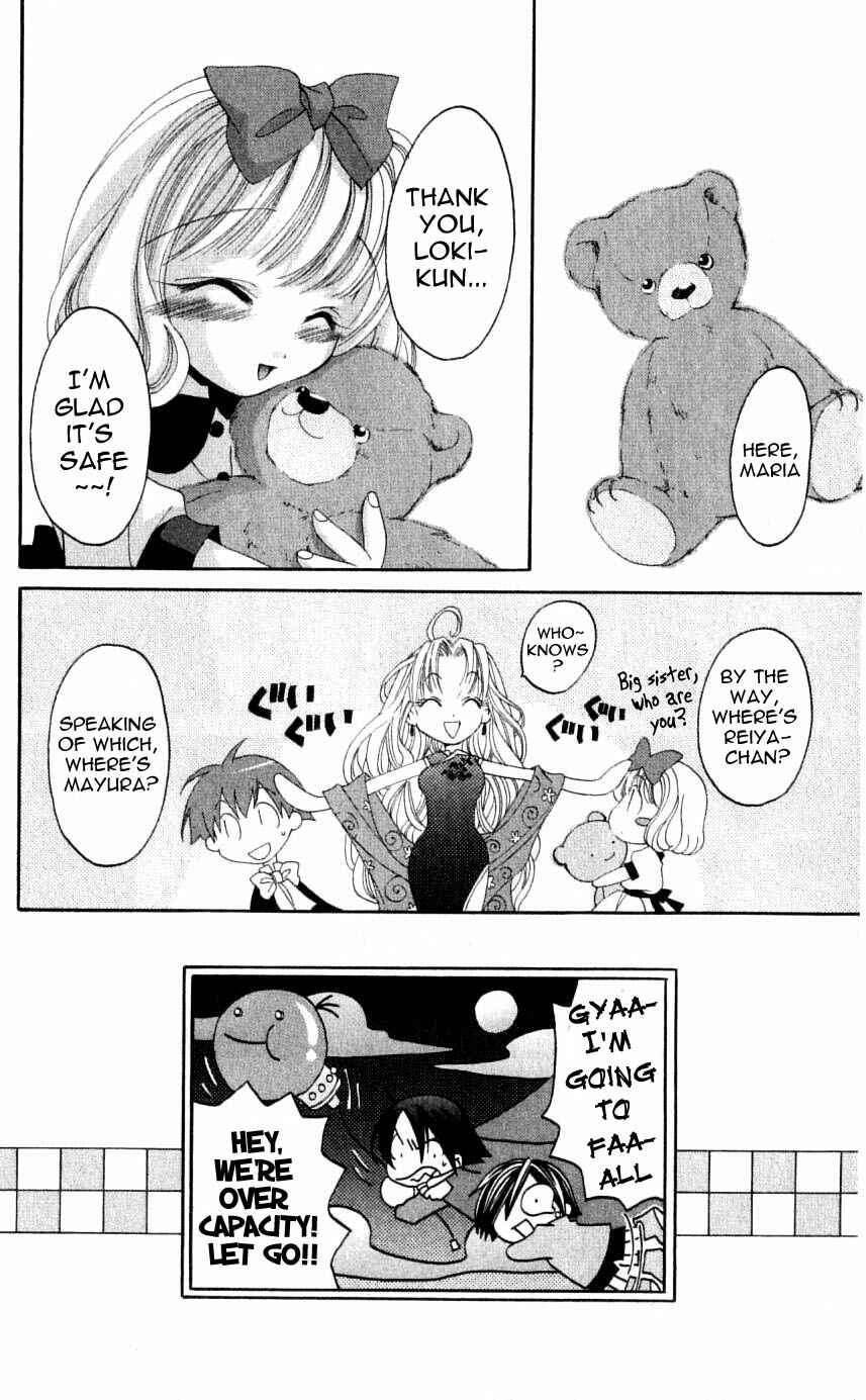 Page 32 Chapter 26 Matantei Loki