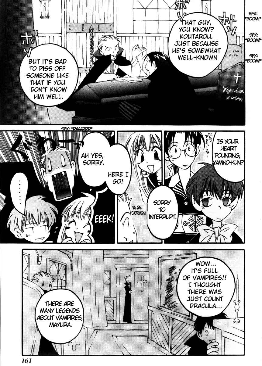 Page 11 Chapter 9 Matantei Loki
