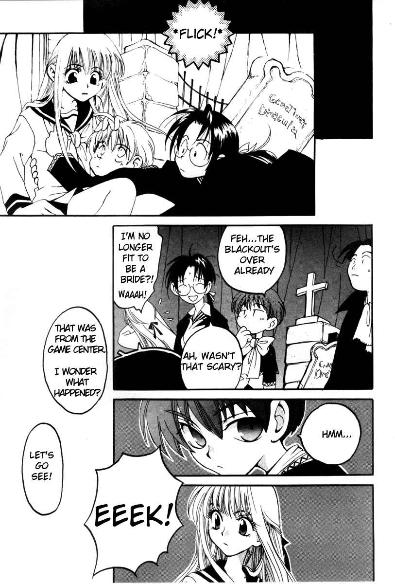Page 15 Chapter 9 Matantei Loki