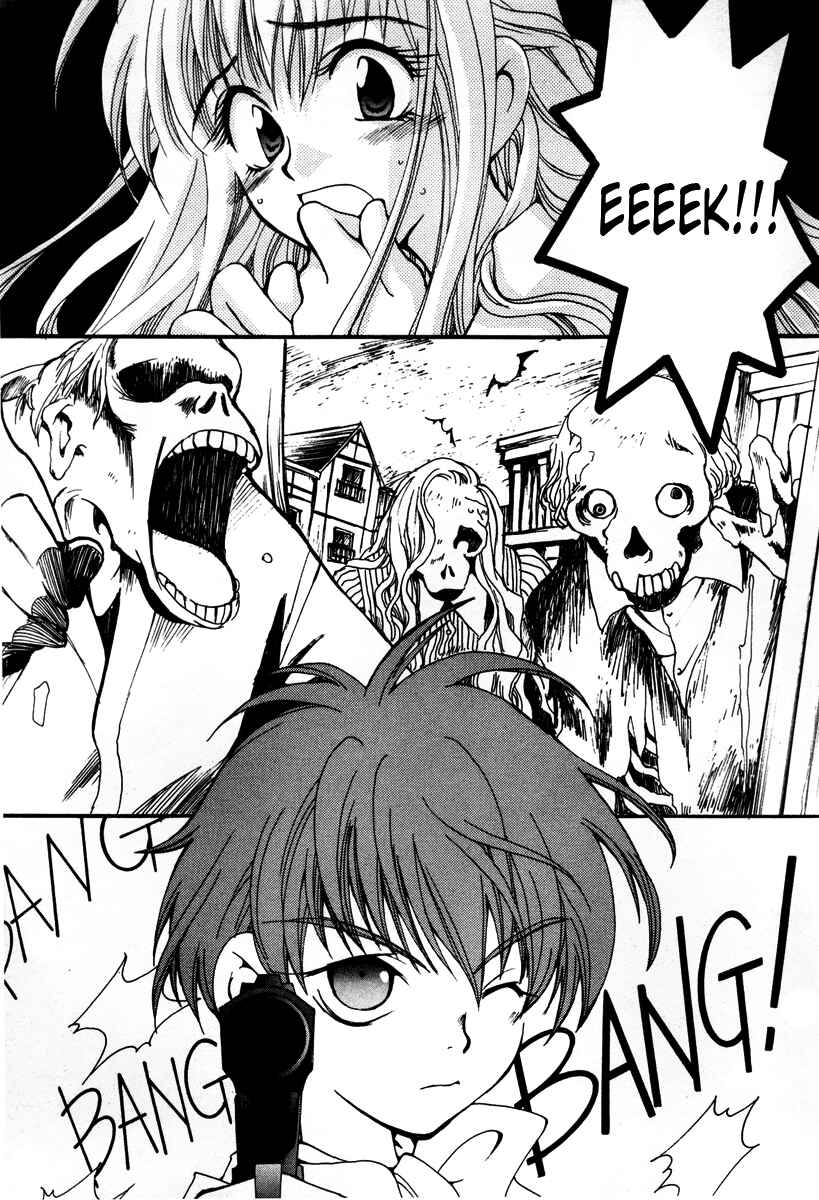 Page 1 Chapter 9 Matantei Loki