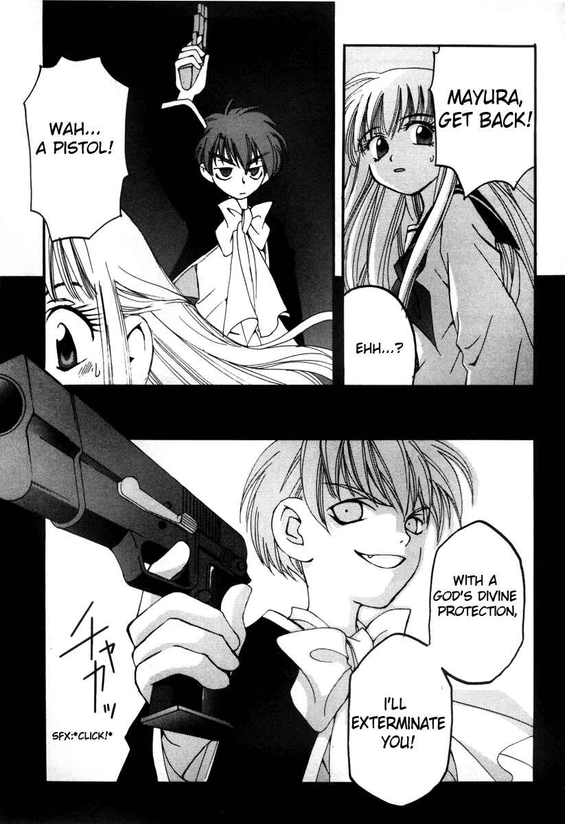 Page 31 Chapter 9 Matantei Loki