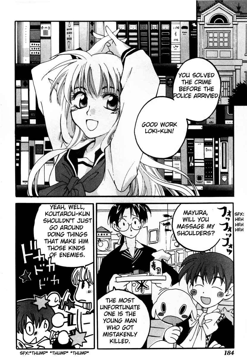 Page 34 Chapter 9 Matantei Loki
