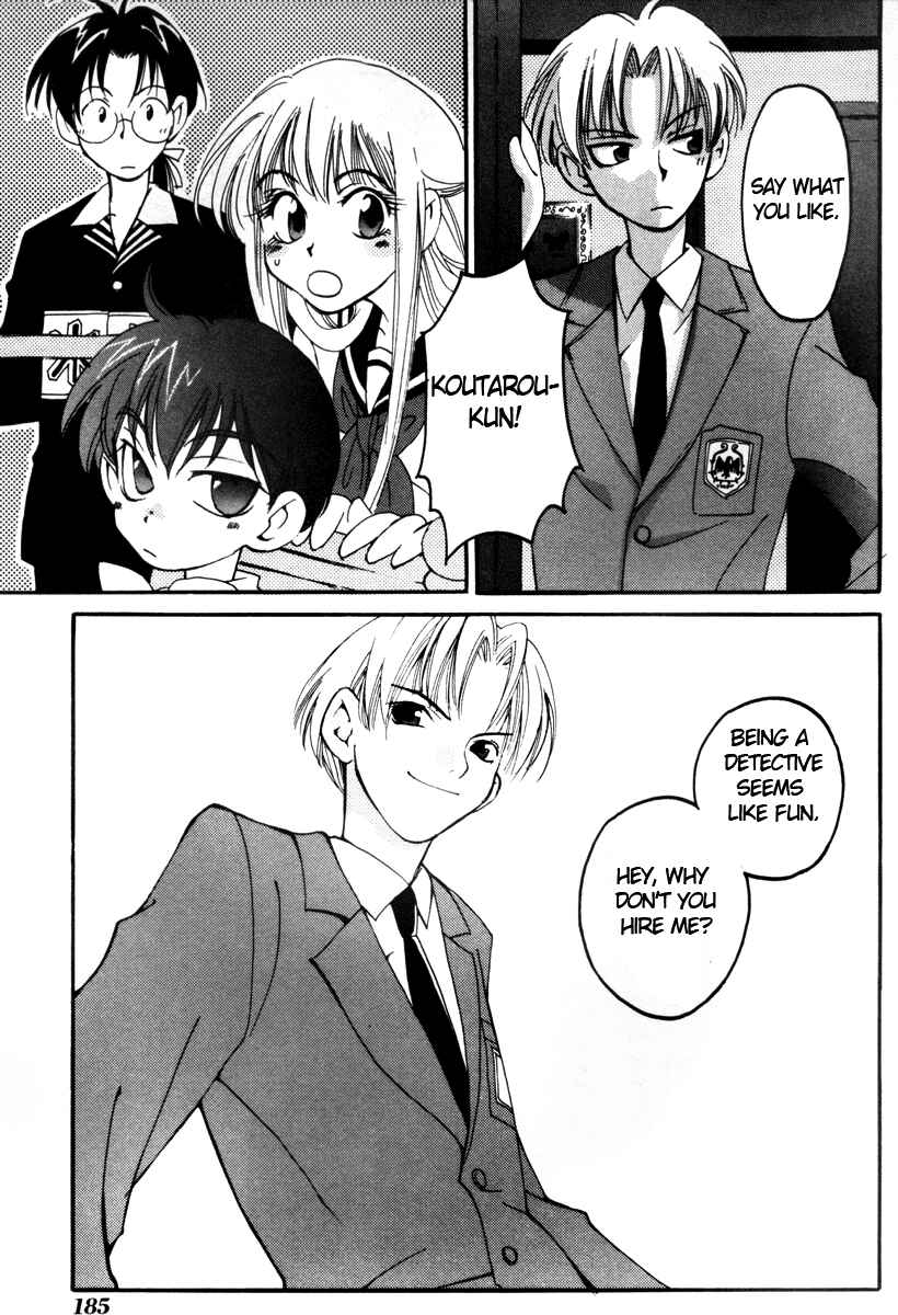 Page 35 Chapter 9 Matantei Loki