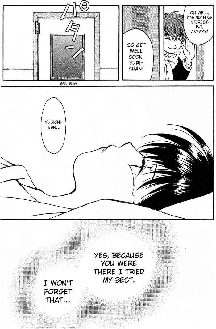 Page 37 Chapter 3 Matantei Loki