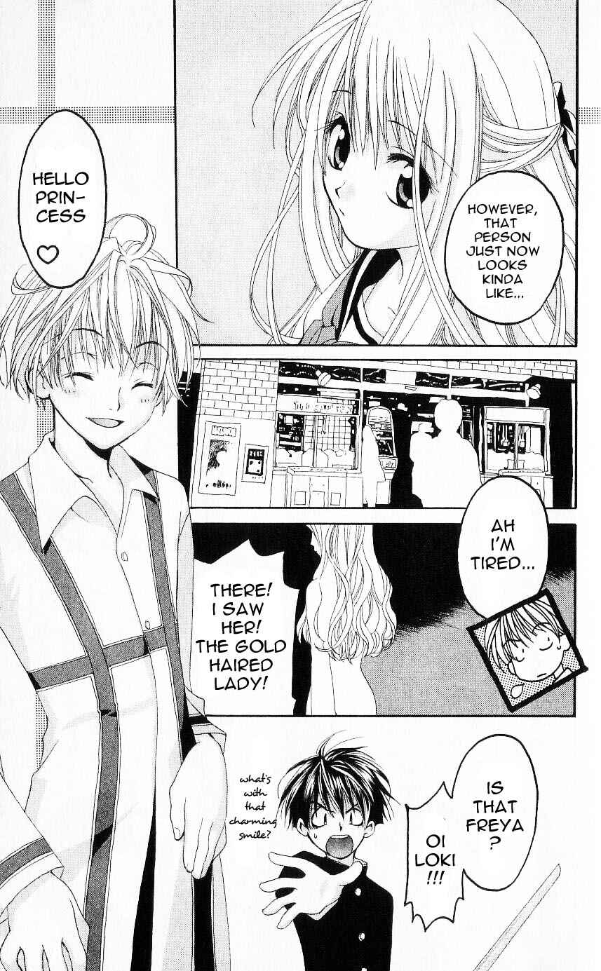 Page 13 Chapter 21 Matantei Loki