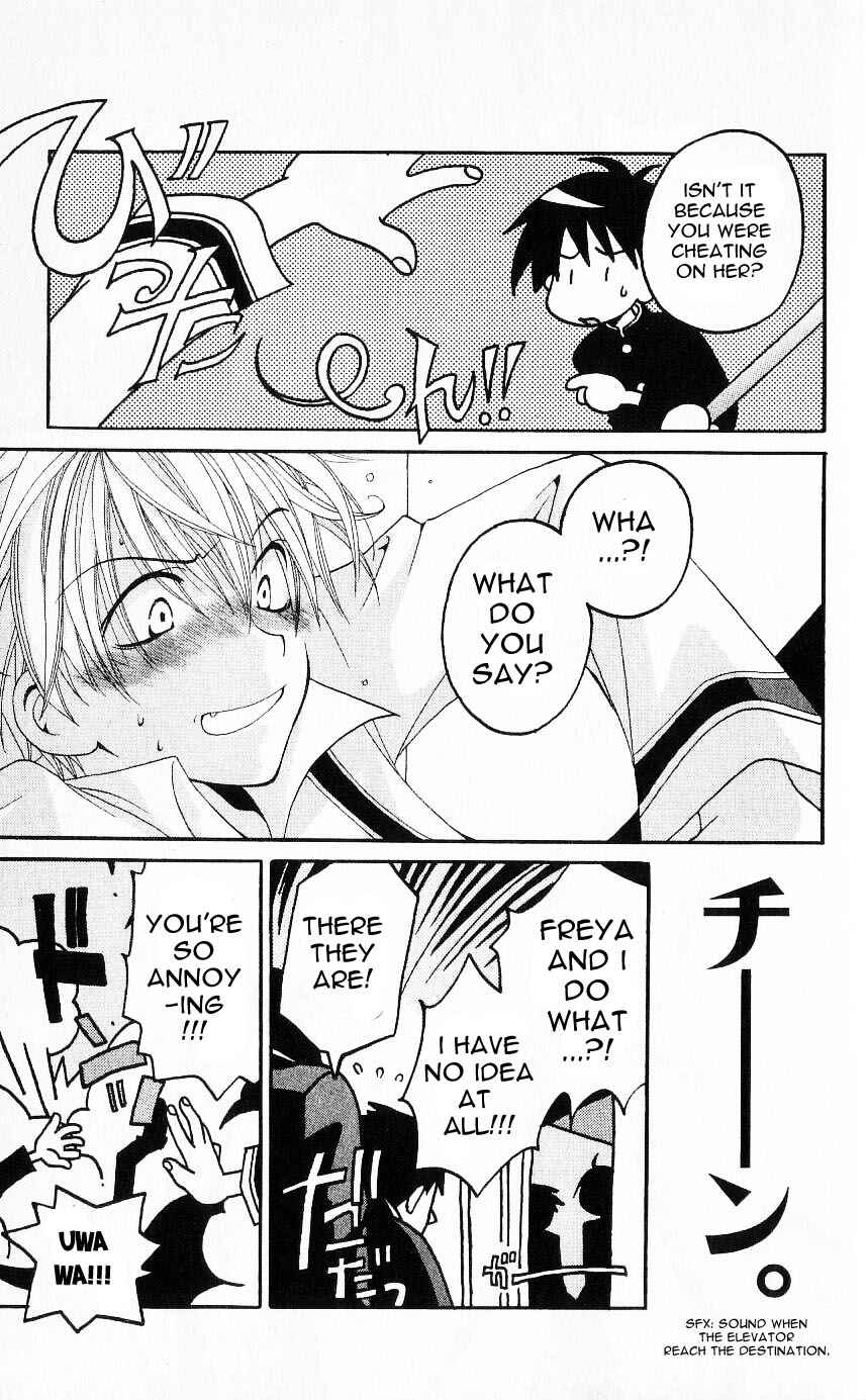 Page 29 Chapter 21 Matantei Loki