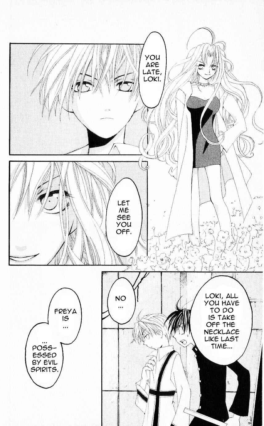 Page 32 Chapter 21 Matantei Loki