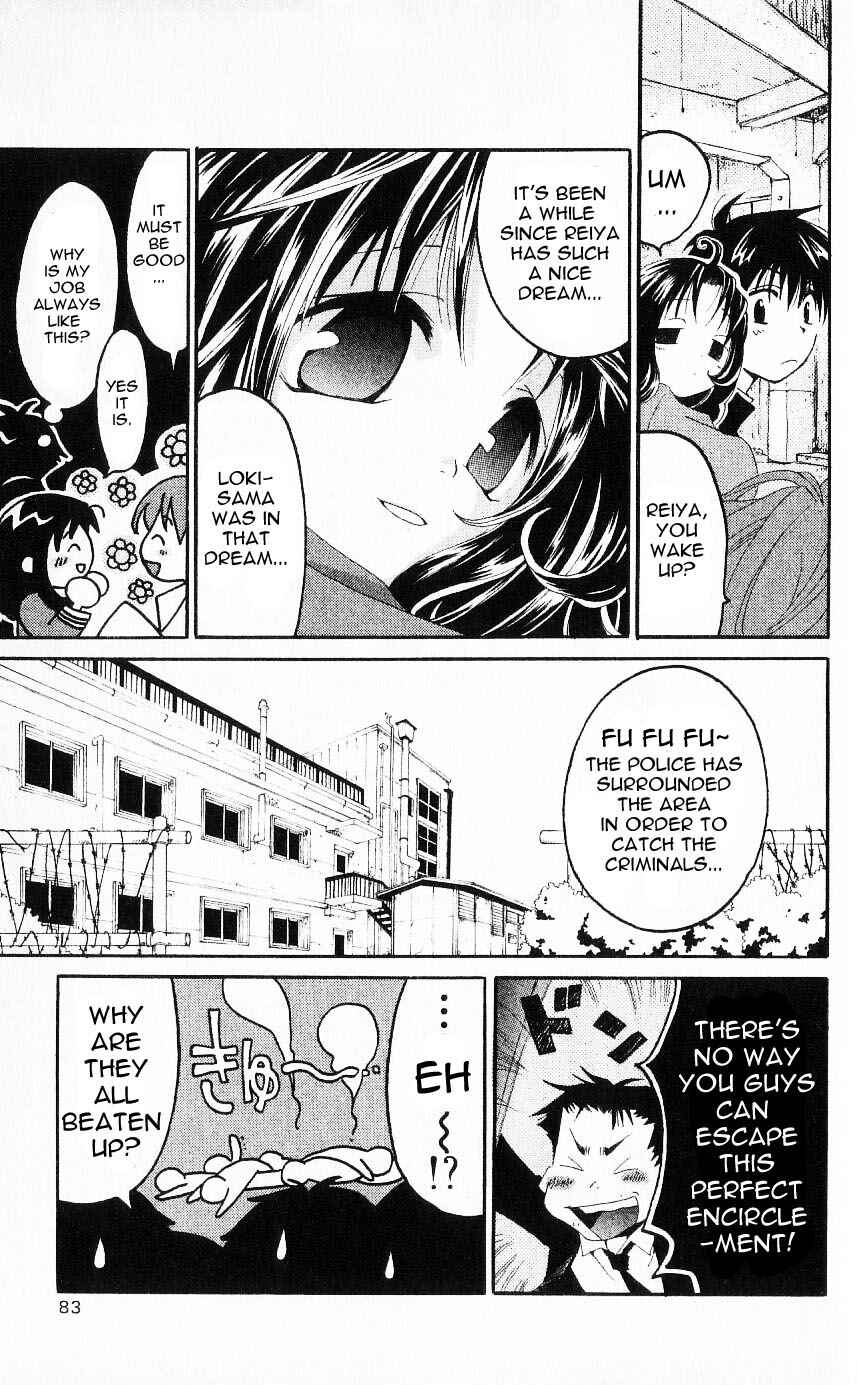Page 39 Chapter 21 Matantei Loki