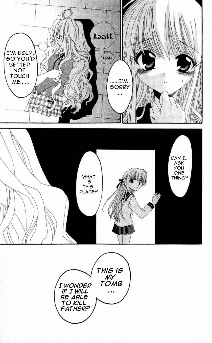 Page 25 Chapter 24 Matantei Loki