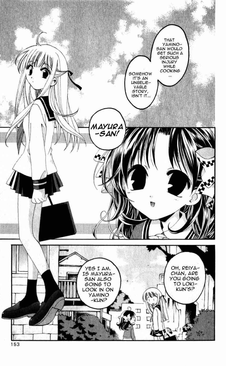 Page 3 Chapter 24 Matantei Loki