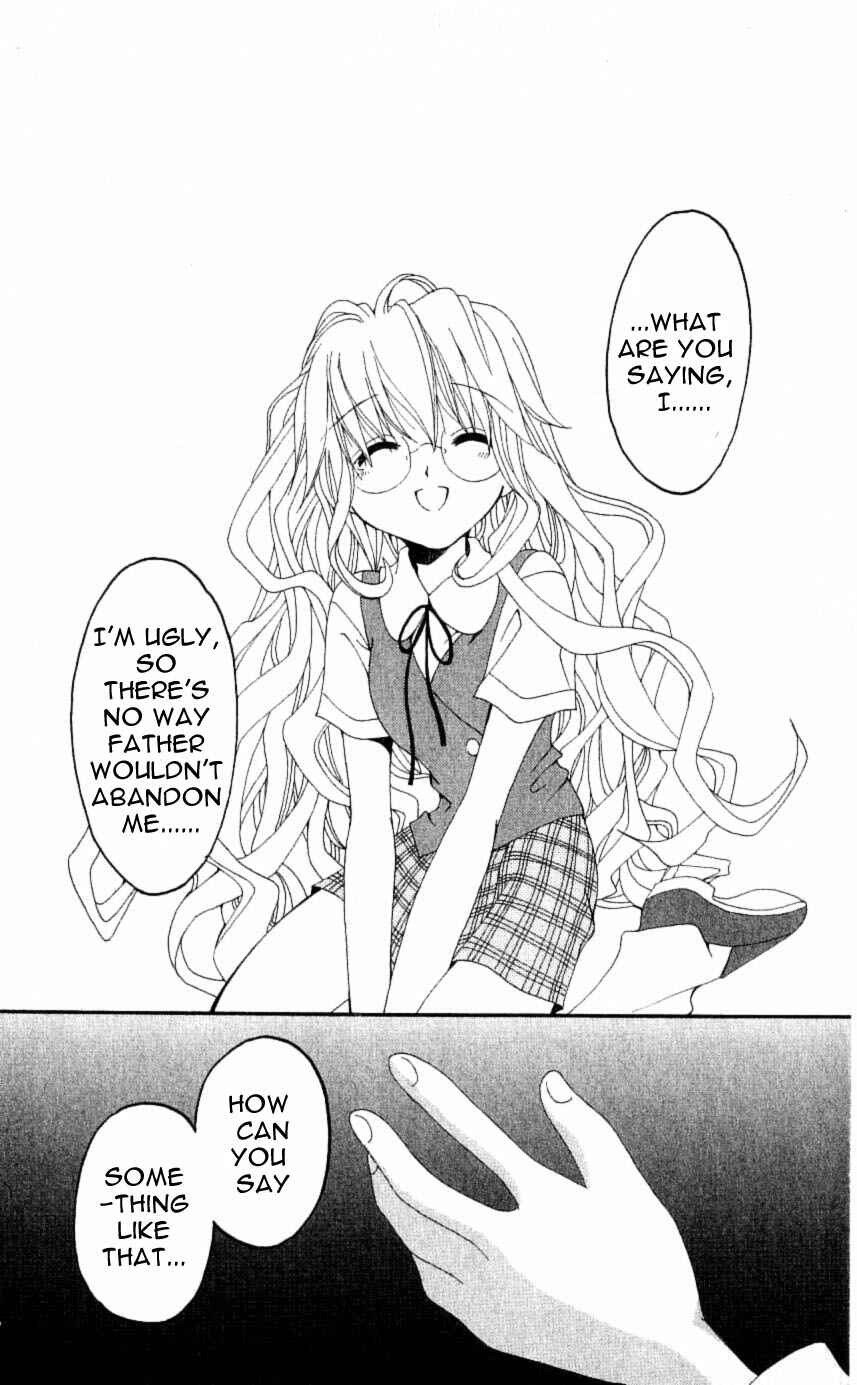 Page 32 Chapter 24 Matantei Loki