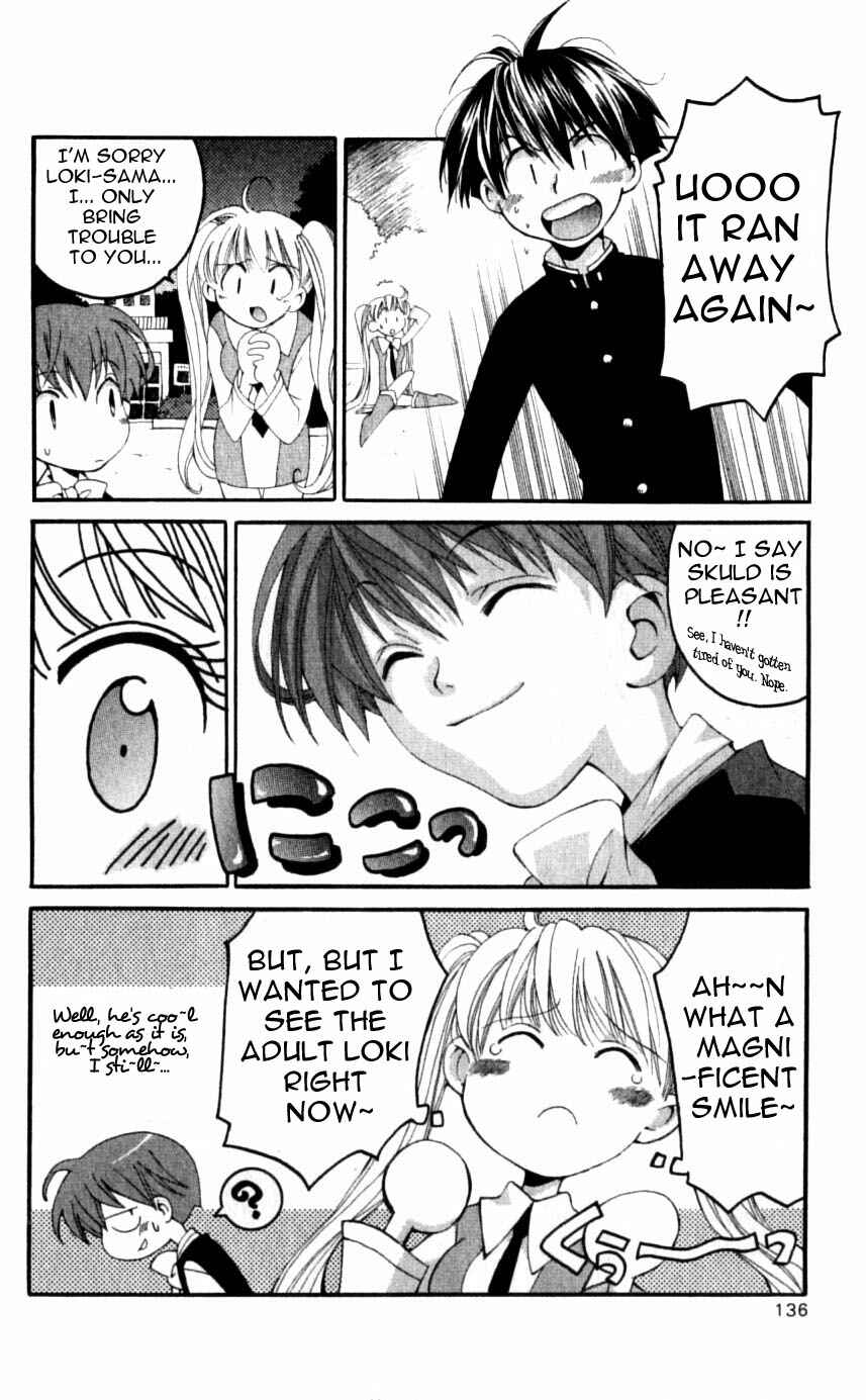 Page 22 Chapter 23 Matantei Loki