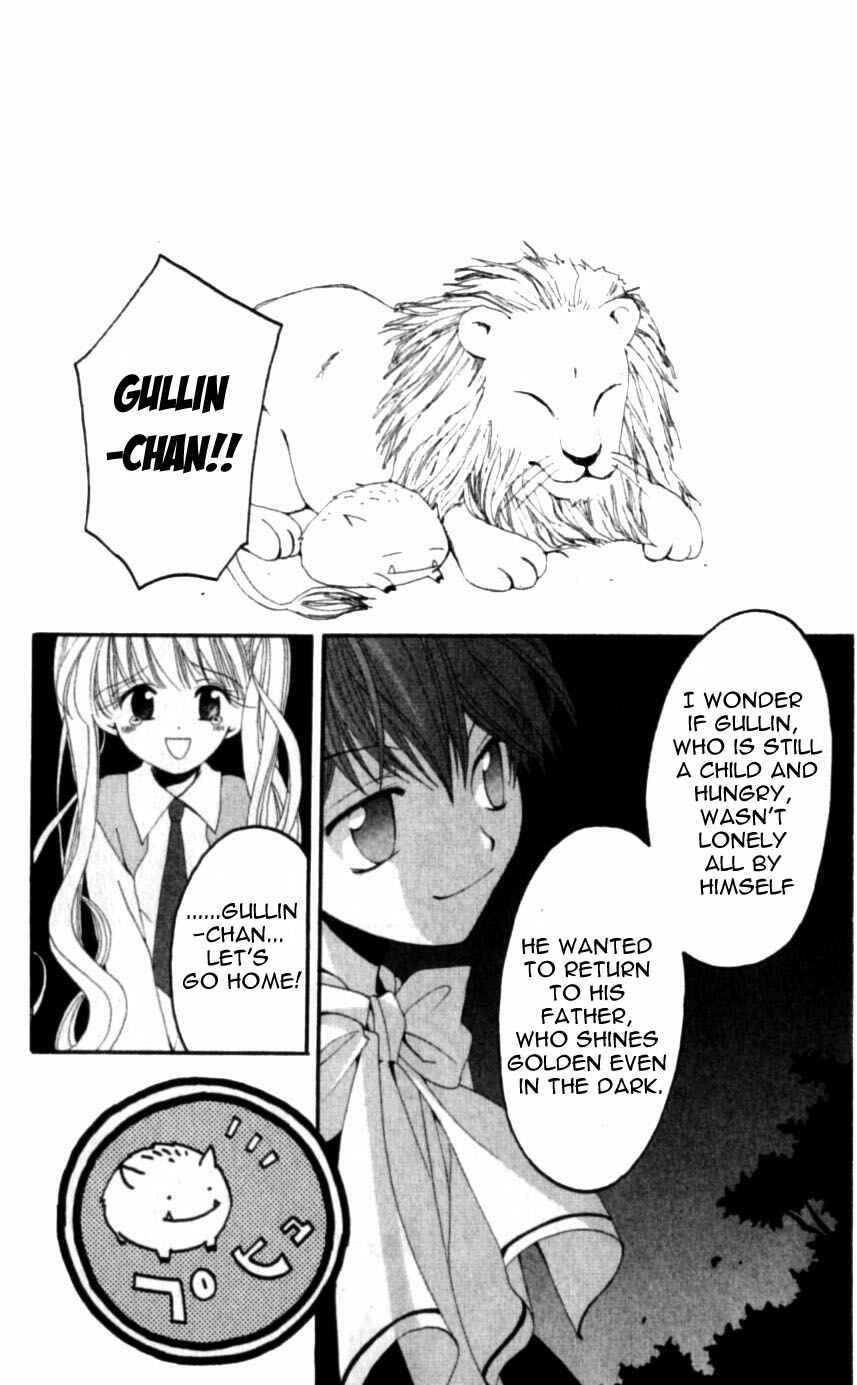 Page 24 Chapter 23 Matantei Loki