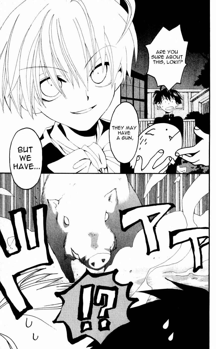 Page 27 Chapter 23 Matantei Loki