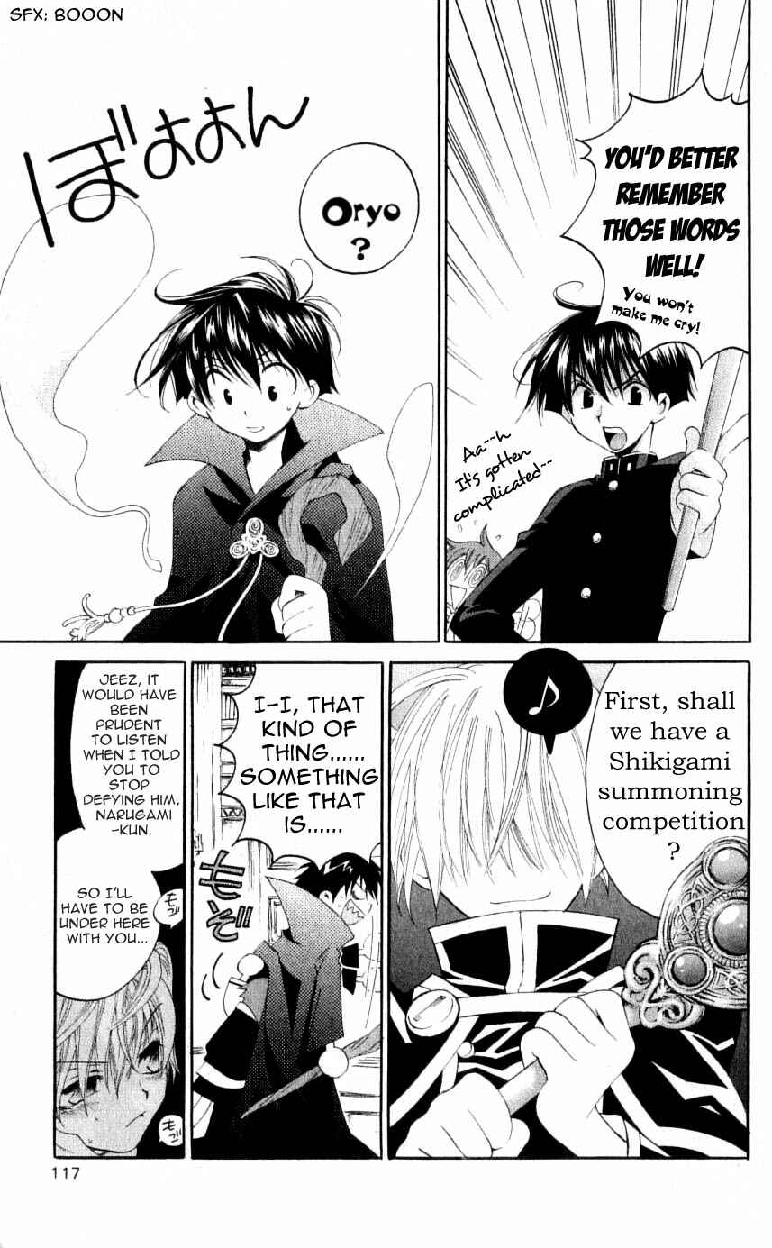 Page 11 Chapter 28 Matantei Loki