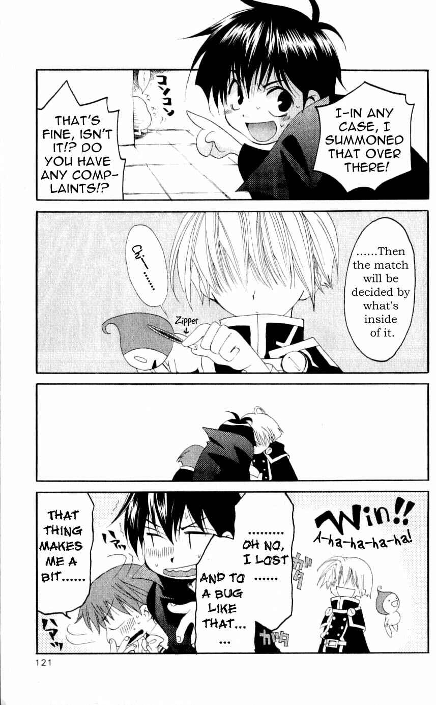 Page 15 Chapter 28 Matantei Loki