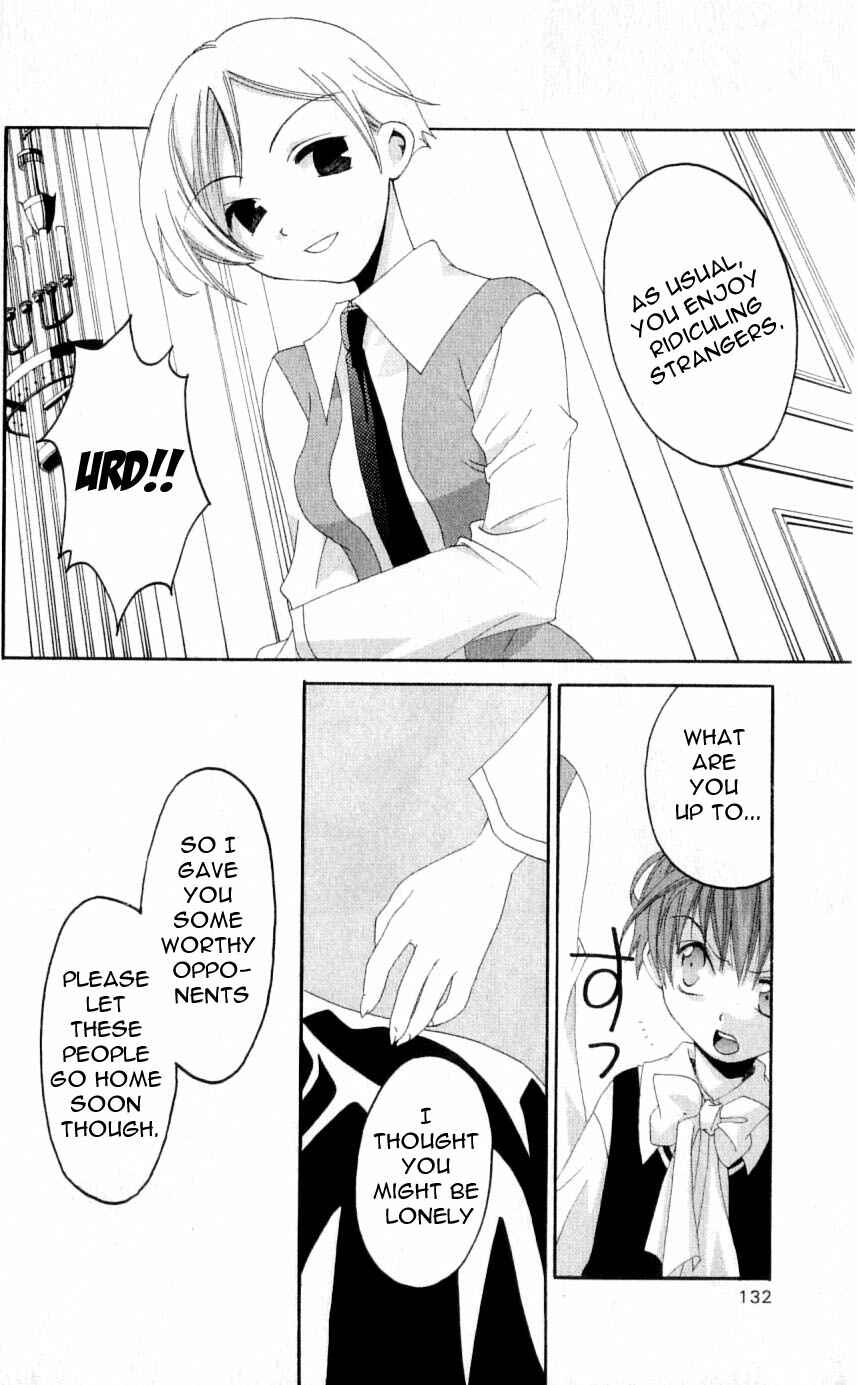 Page 26 Chapter 28 Matantei Loki