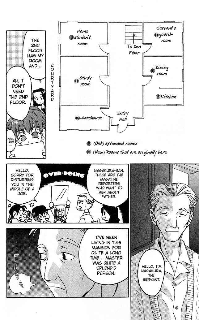 Page 21 Chapter 5 Matantei Loki