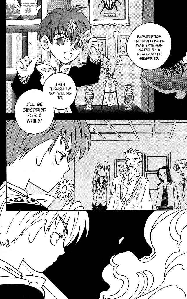 Page 37 Chapter 5 Matantei Loki