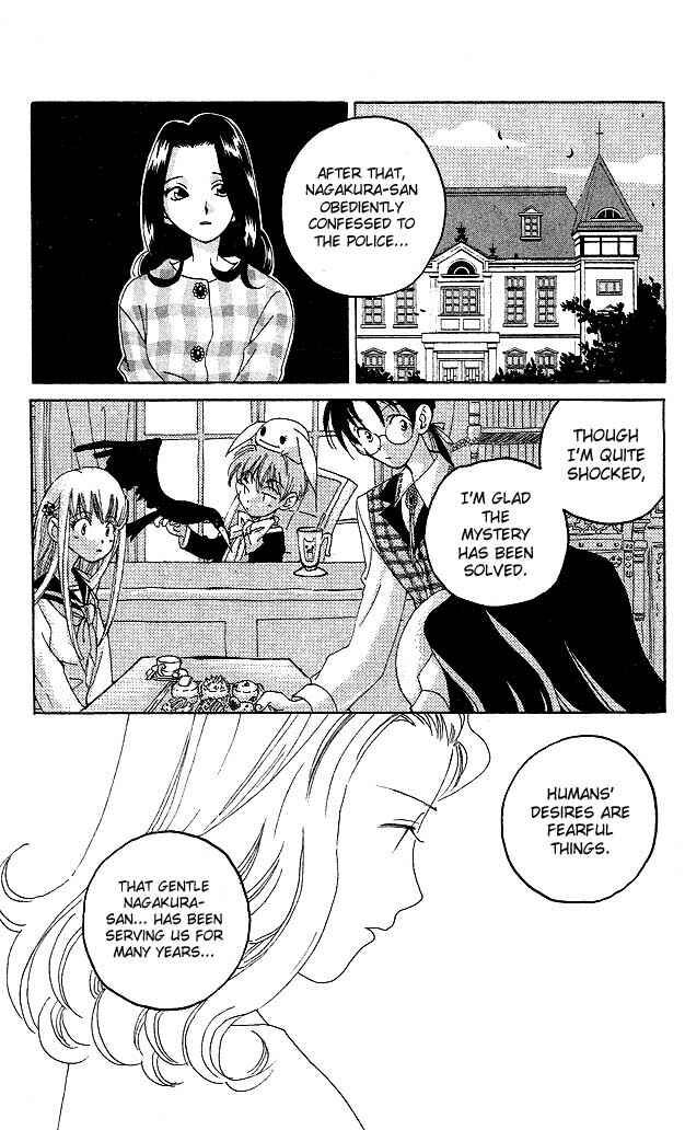Page 41 Chapter 5 Matantei Loki