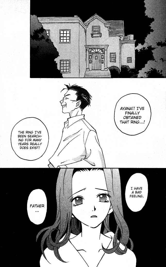 Page 9 Chapter 5 Matantei Loki