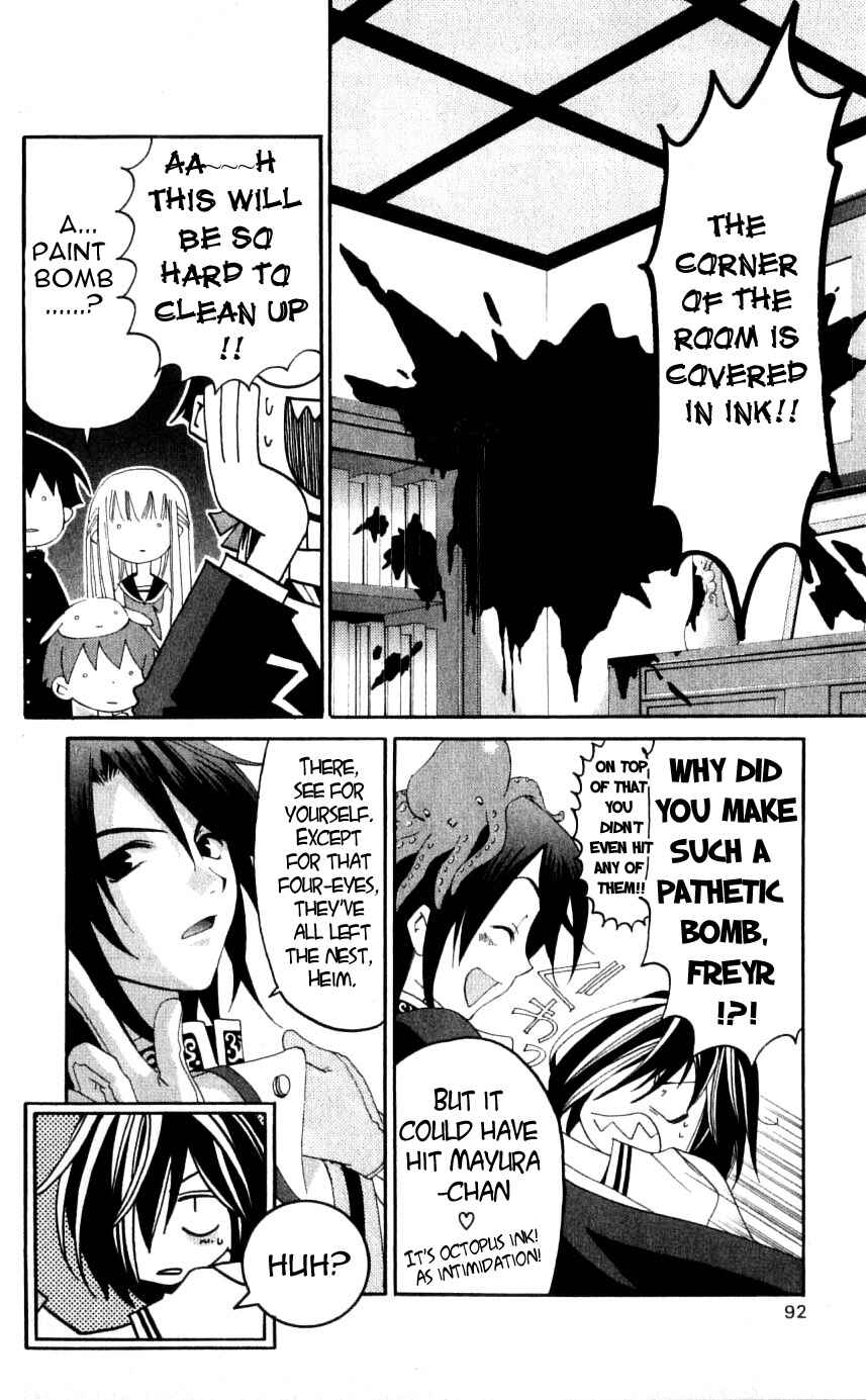 Page 14 Chapter 32 Matantei Loki