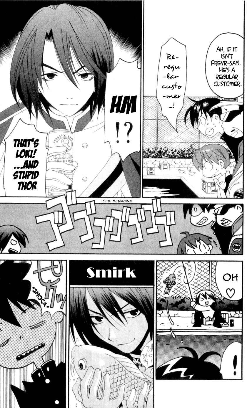 Page 5 Chapter 32 Matantei Loki