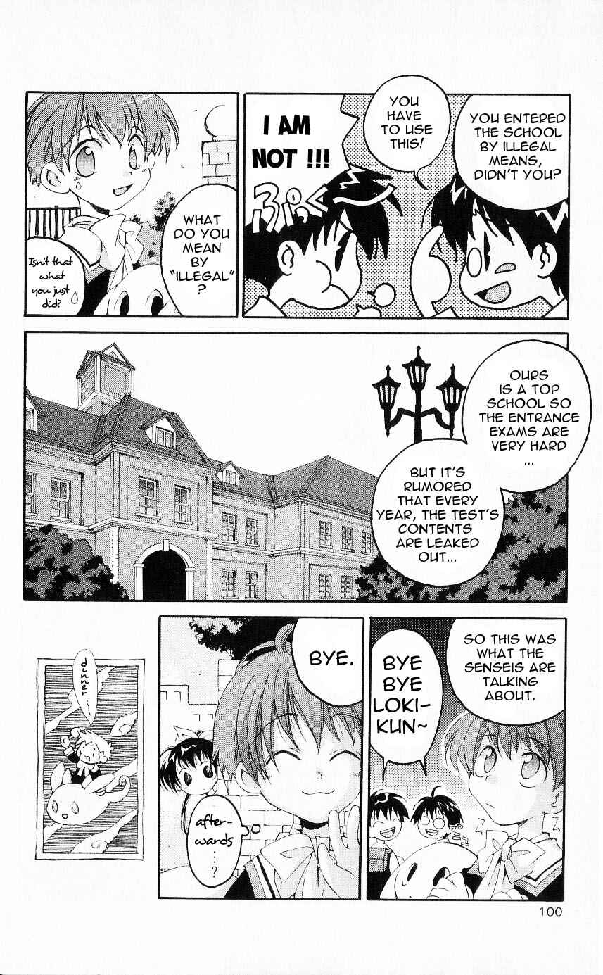 Page 16 Chapter 22 Matantei Loki