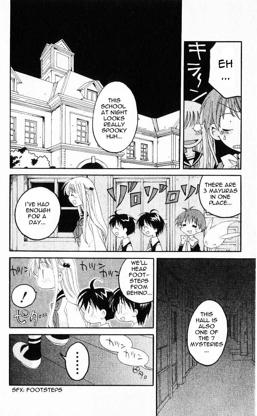 Page 18 Chapter 22 Matantei Loki