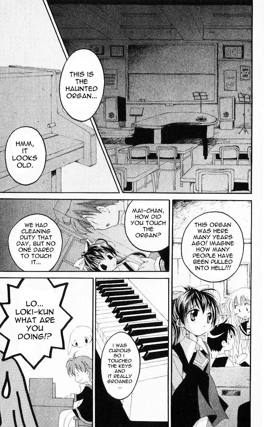 Page 21 Chapter 22 Matantei Loki