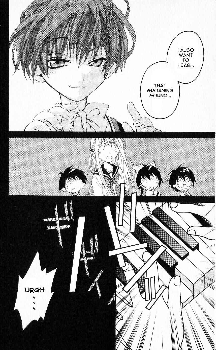 Page 22 Chapter 22 Matantei Loki