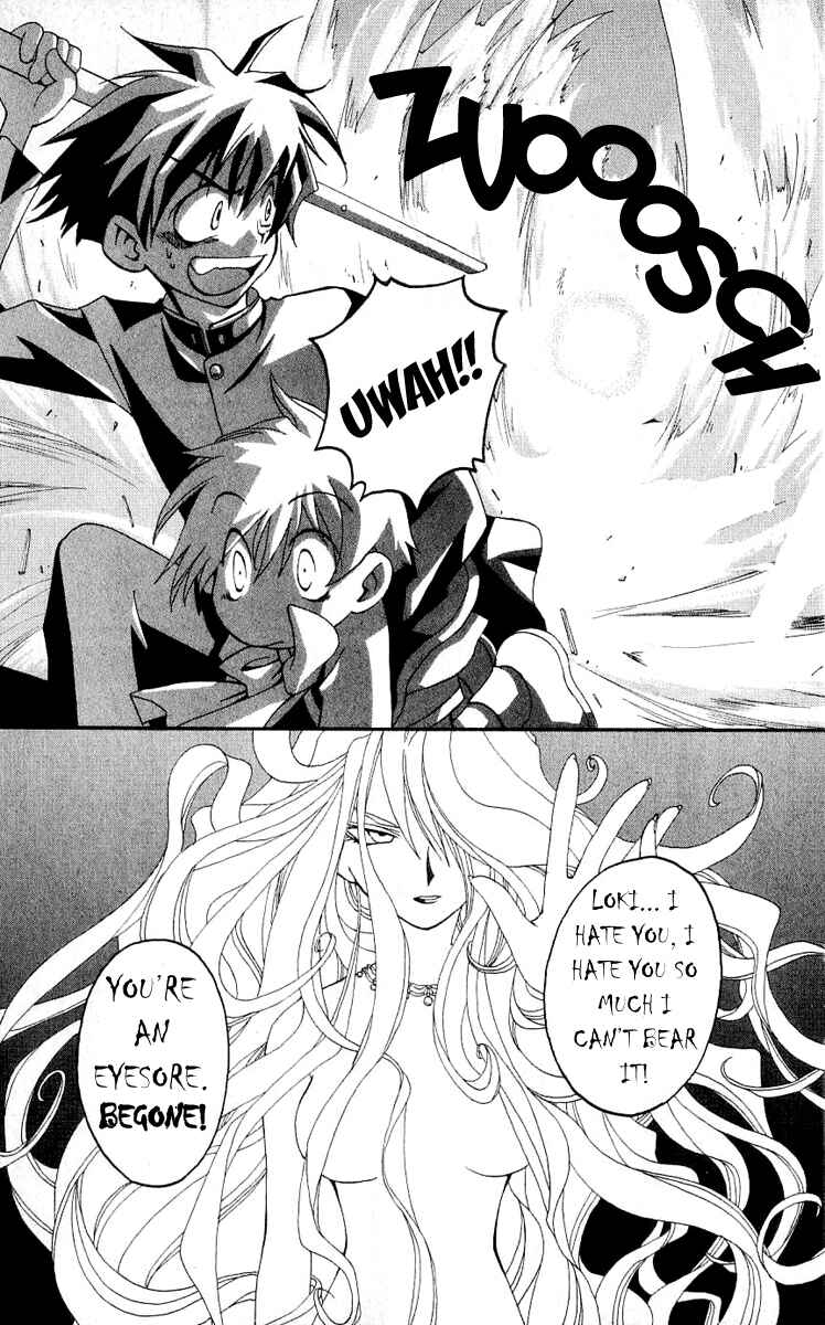 Page 30 Chapter 14 Matantei Loki