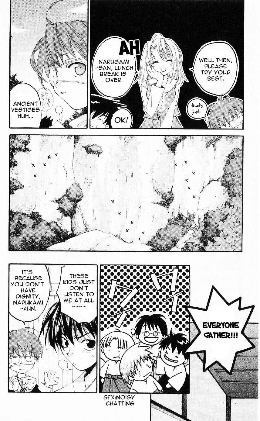 Page 18 Chapter 20 Matantei Loki