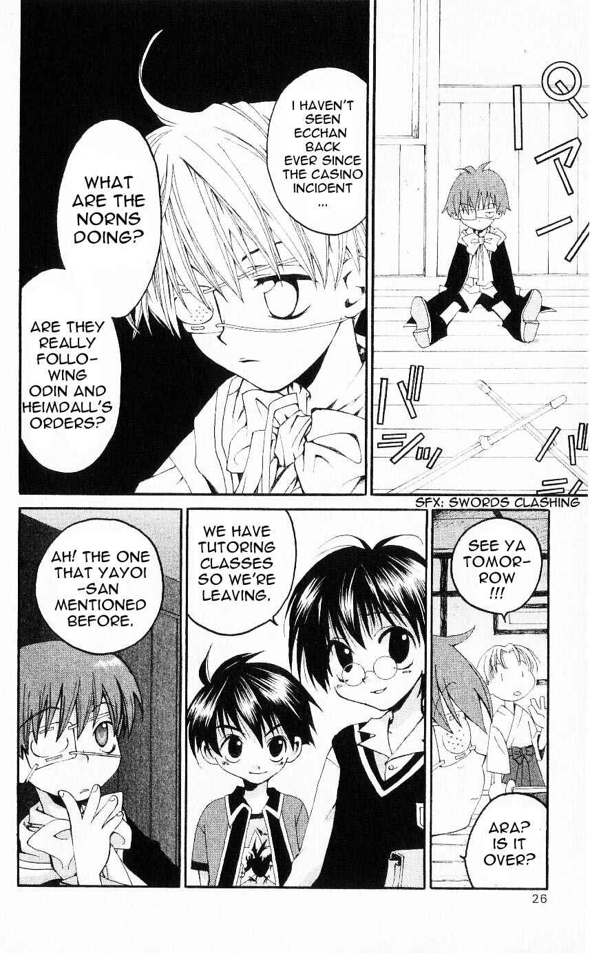 Page 20 Chapter 20 Matantei Loki