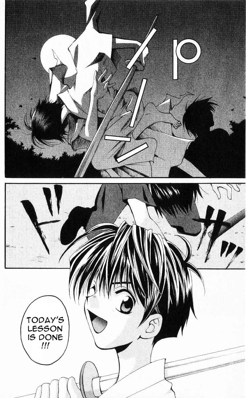 Page 30 Chapter 20 Matantei Loki