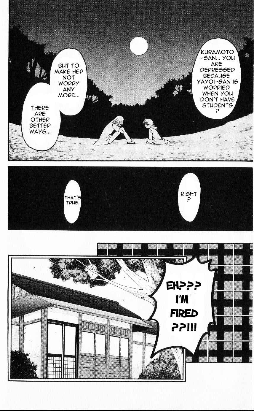 Page 34 Chapter 20 Matantei Loki