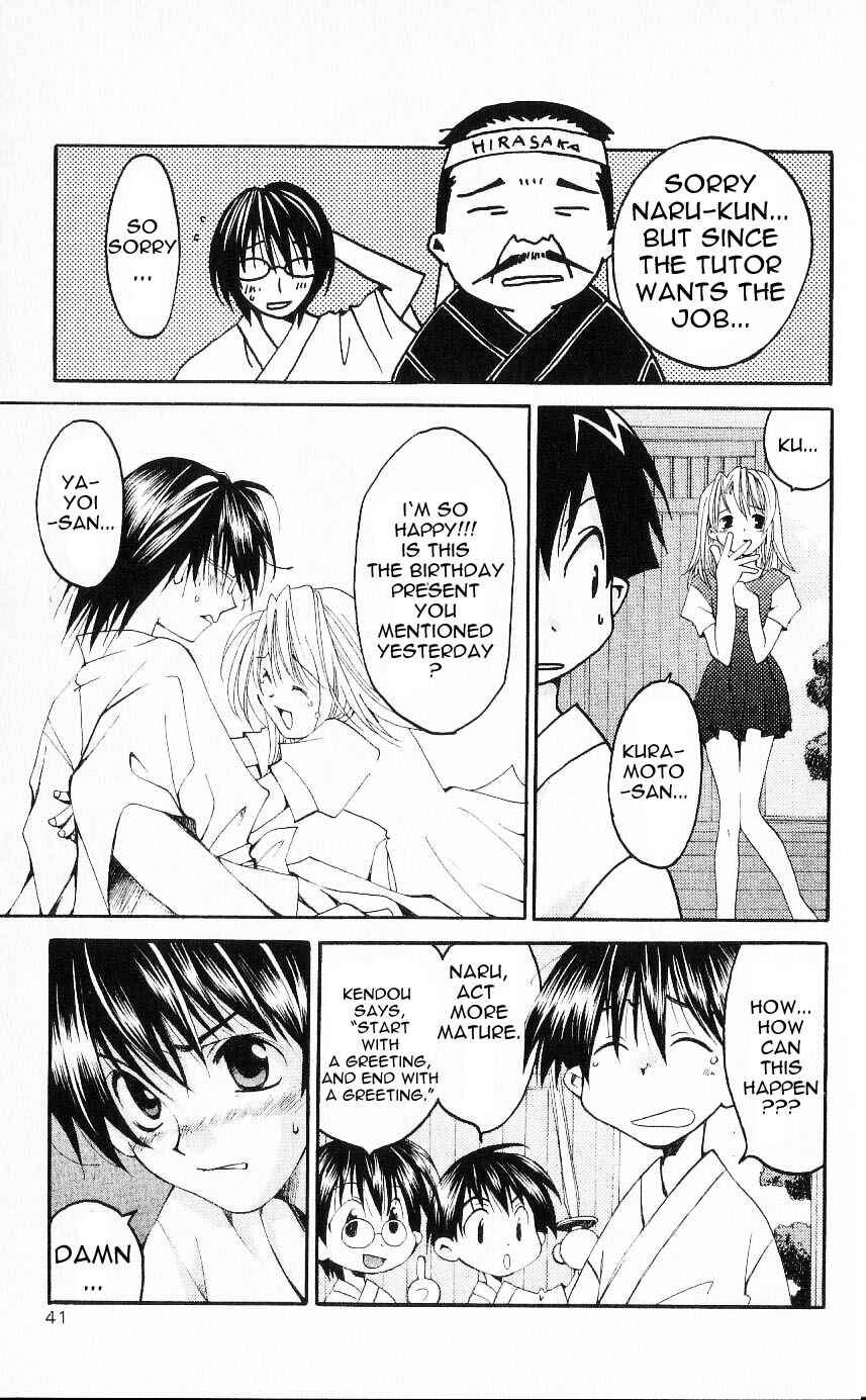 Page 35 Chapter 20 Matantei Loki